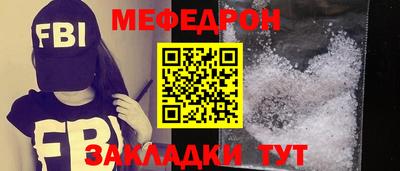 ПСИЛОЦИБИНОВЫЕ ГРИБЫ Берёзовский