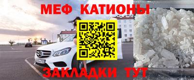 ПСИЛОЦИБИНОВЫЕ ГРИБЫ Берёзовский