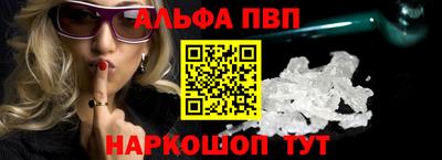 ПСИЛОЦИБИНОВЫЕ ГРИБЫ Берёзовский