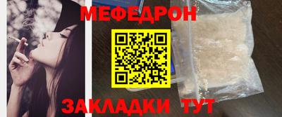 ПСИЛОЦИБИНОВЫЕ ГРИБЫ Берёзовский