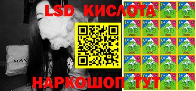 ПСИЛОЦИБИНОВЫЕ ГРИБЫ Берёзовский