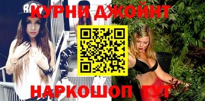 ПСИЛОЦИБИНОВЫЕ ГРИБЫ Берёзовский