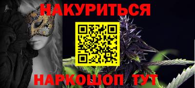 экстази Бийск