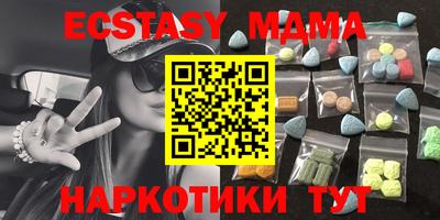 ПСИЛОЦИБИНОВЫЕ ГРИБЫ Берёзовский