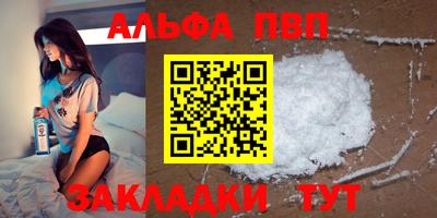 ПСИЛОЦИБИНОВЫЕ ГРИБЫ Берёзовский