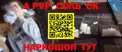 ПСИЛОЦИБИНОВЫЕ ГРИБЫ Берёзовский