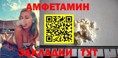 ПСИЛОЦИБИНОВЫЕ ГРИБЫ Берёзовский