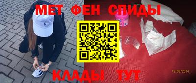 ПСИЛОЦИБИНОВЫЕ ГРИБЫ Берёзовский