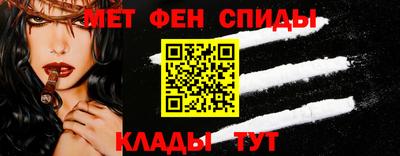 ПСИЛОЦИБИНОВЫЕ ГРИБЫ Берёзовский