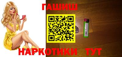 ПСИЛОЦИБИНОВЫЕ ГРИБЫ Берёзовский