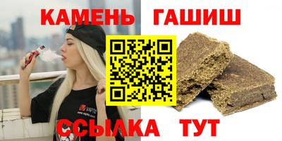 экстази Бийск