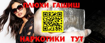 ПСИЛОЦИБИНОВЫЕ ГРИБЫ Берёзовский