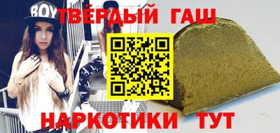 экстази Бийск