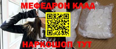 ПСИЛОЦИБИНОВЫЕ ГРИБЫ Берёзовский