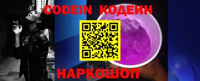 ПСИЛОЦИБИНОВЫЕ ГРИБЫ Берёзовский