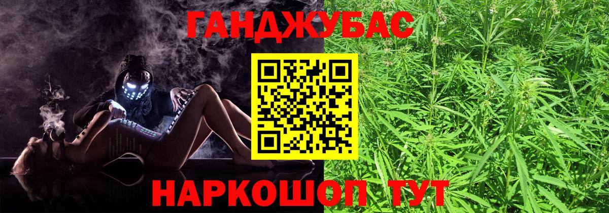 Каннабис ГИДРОПОН Заволжье